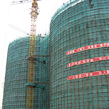 建筑腳手架搭設(shè)規(guī)范的重要性